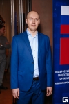 gusev